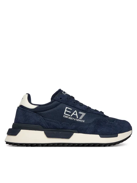 Emporio Armani Sportcipők sötétkék