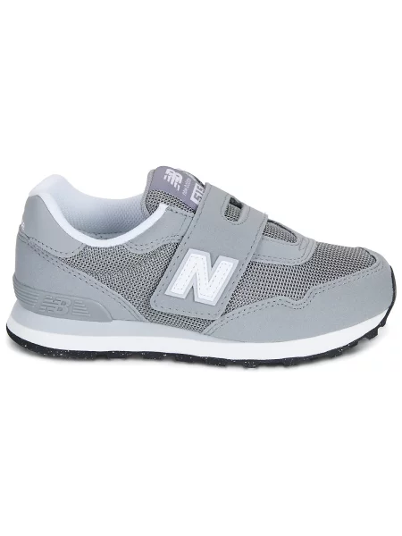 Pantofi copii New Balance gri