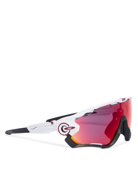 Sluneční brýle Oakley bílé
