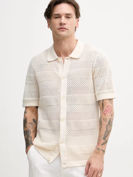 Lindbergh kardigan beżowy