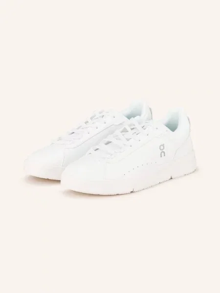 On Sneakersy The Roger Advantage bílá