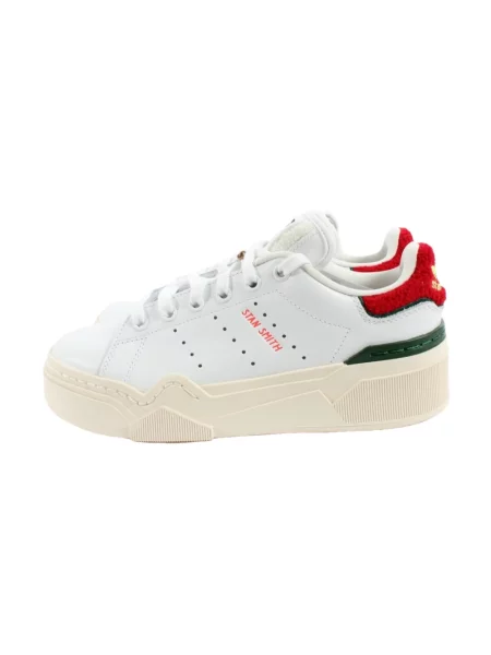 Sneakersy Adidas Stan Smith białe