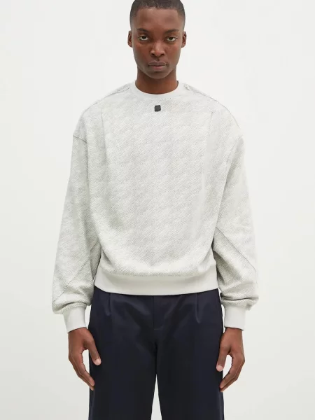 Кофта Ader Error меланж сірий