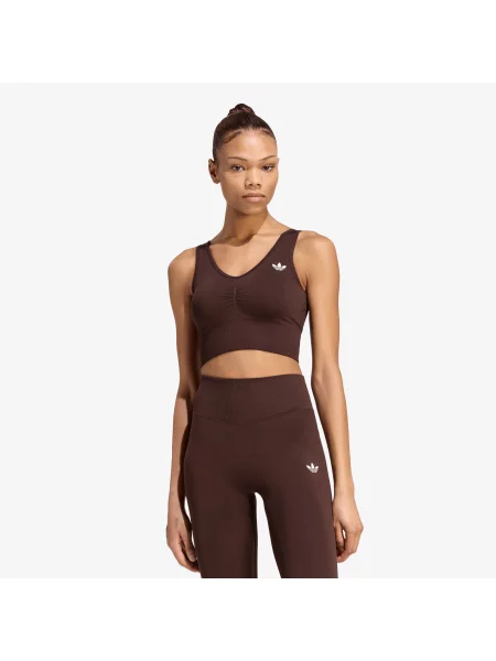 Сутиени adidas Essentials Seamless Bralette Aurora Coffee S