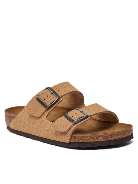 Tenisky Birkenstock béžová