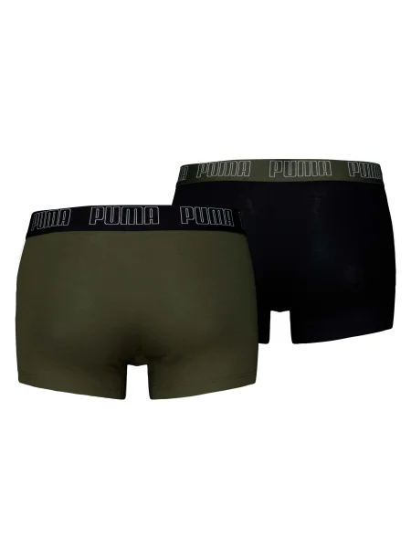 PUMA Boxeralsók zöld fekete