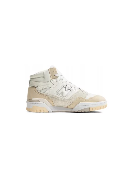 Pantofi New Balance bej