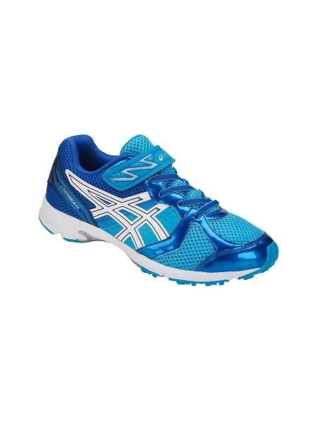 Pantofi copii Asics albastru