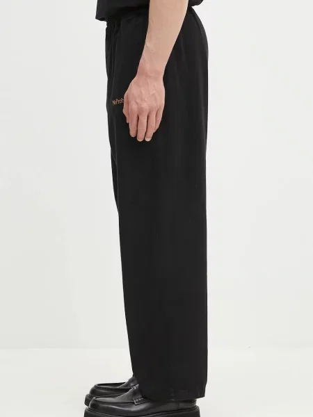 Мини брюки No Problemo в деловом стиле из твилла