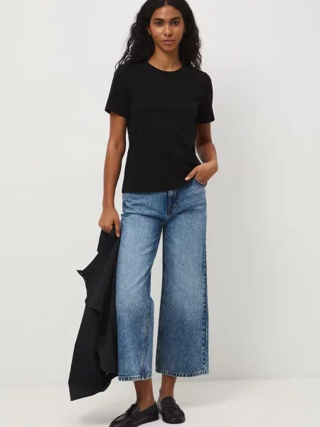 Medicine джинси straight