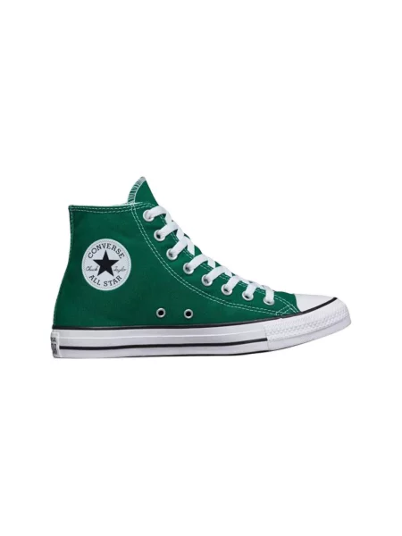 Pantofi Converse verde