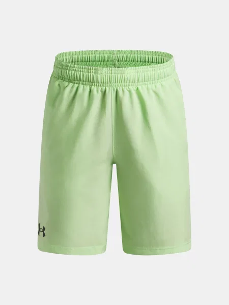 Gyerek rövidnadrág Under Armour