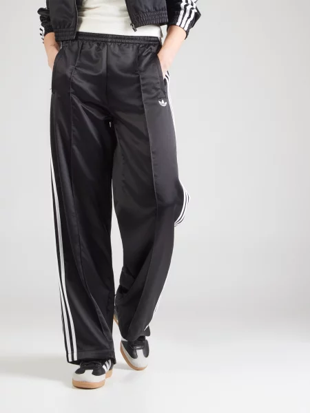 ADIDAS ORIGINALS Nohavice SST / biela čierna