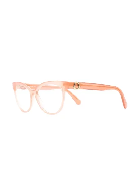 Sluneční brýle Moncler Eyewear růžové