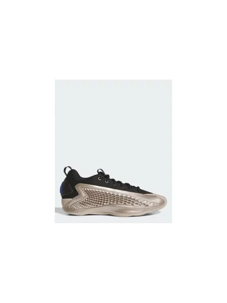 Pantofi Adidas maro