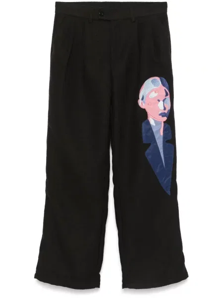 Kalhoty Kidsuper černé