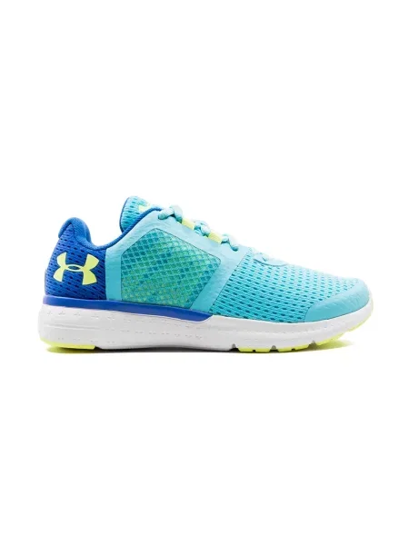 Sneakersy dziecięce Under Armour niebieskie