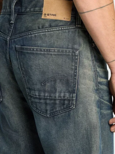 Джинсы G-star Raw синие