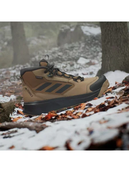 Botki Adidas Performance skórzane brązowy