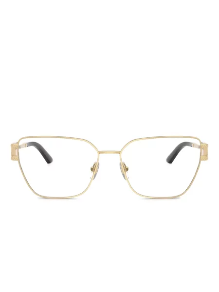 Sunčane naočale Versace Eyewear žuta