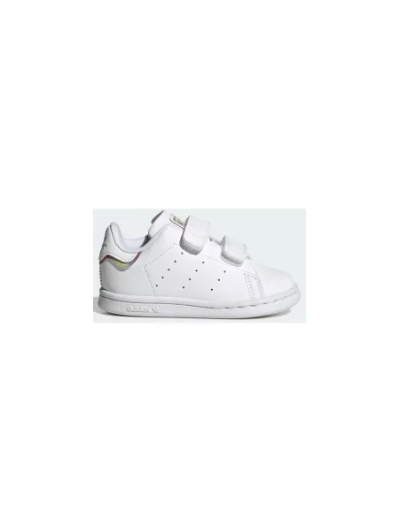 Gyerek félcipő Adidas fehér