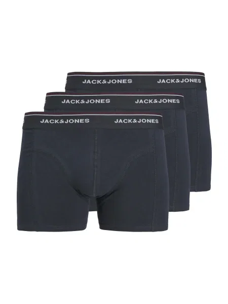 JACK & JONES Boksarice JACAVERY siva bela