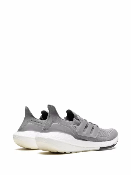 Pletené tenisky Adidas šedé
