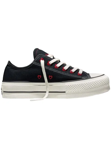Pantofi Converse negru
