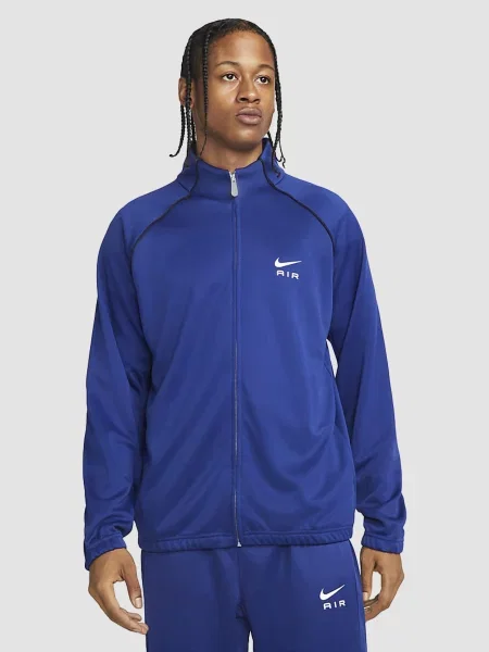 Трикотажна куртка Nike синя