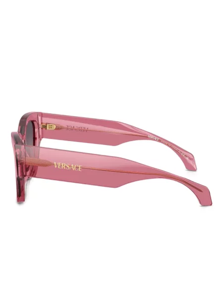 Sluneční brýle Versace Eyewear růžové