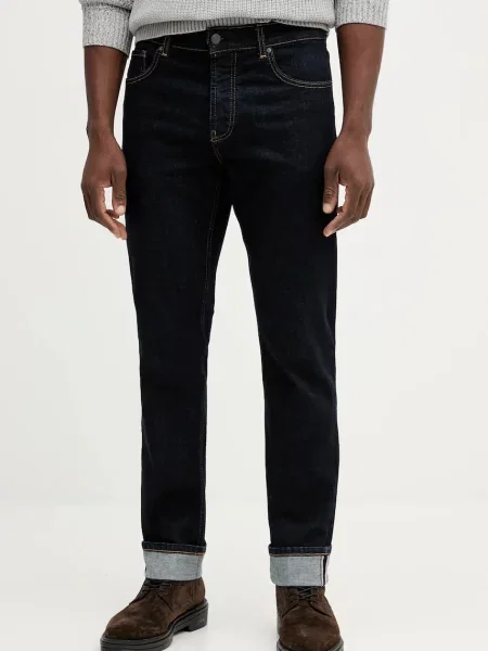 Džíny Liu Jo modré