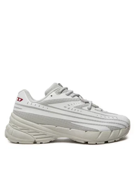 Sneakersy Diesel białe