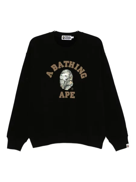 Hanorac A Bathing Ape® cu imagine negru