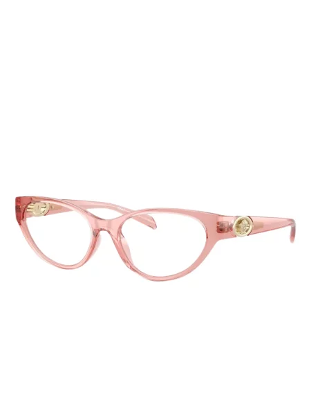 Ochelari de soare Versace Eyewear roz