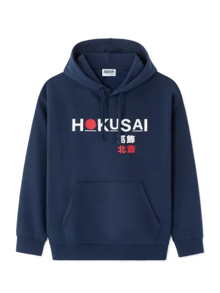 Hanorac Celio albastru