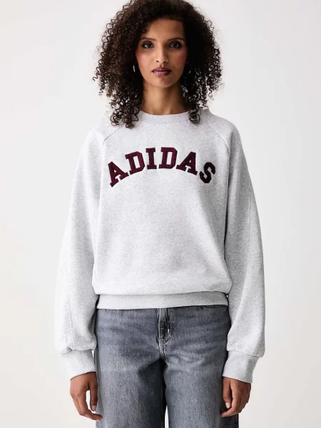 Adidas hanorac pentru femei cu Chenille Pack gri