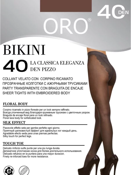 Колготы Oro черные