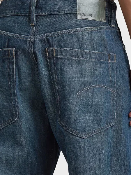 Широкі джинси G-star Raw сині