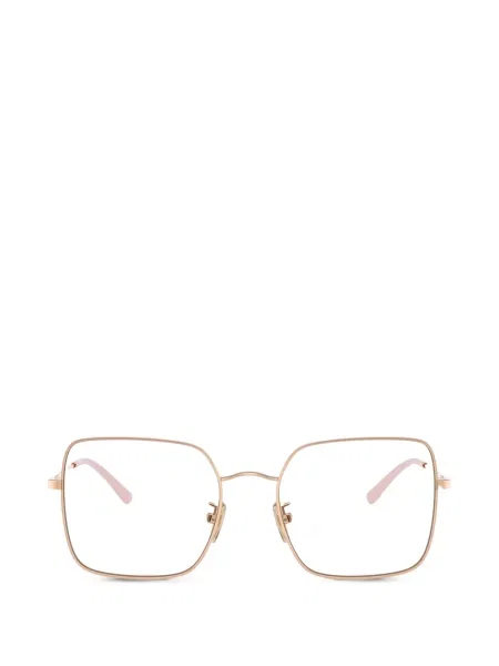 Ochelari de soare Vogue Eyewear roz