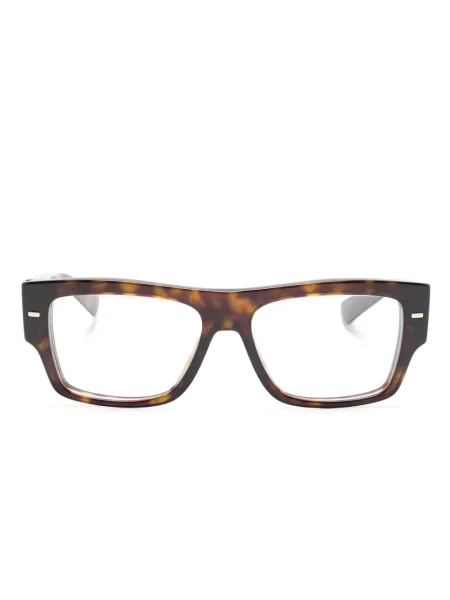 Ochelari de soare Dolce & Gabbana Eyewear maro