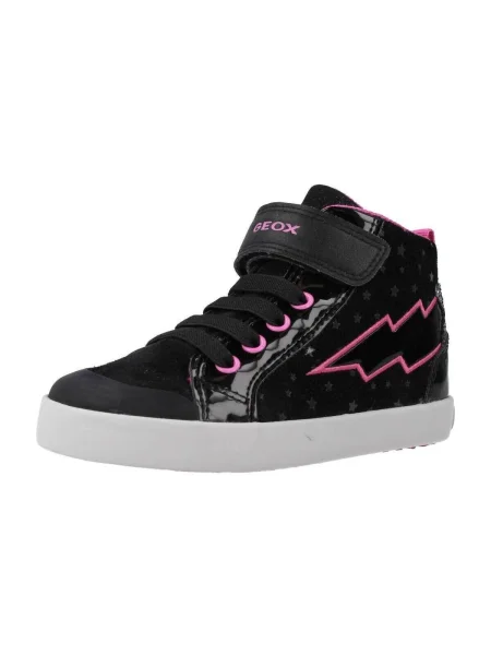 Pantofi copii Geox negru