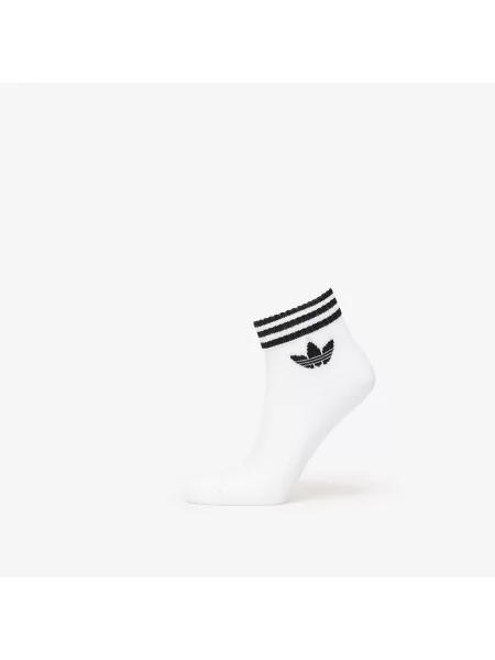 Kostka skarpety Adidas Originals w paski z nadrukiem białe