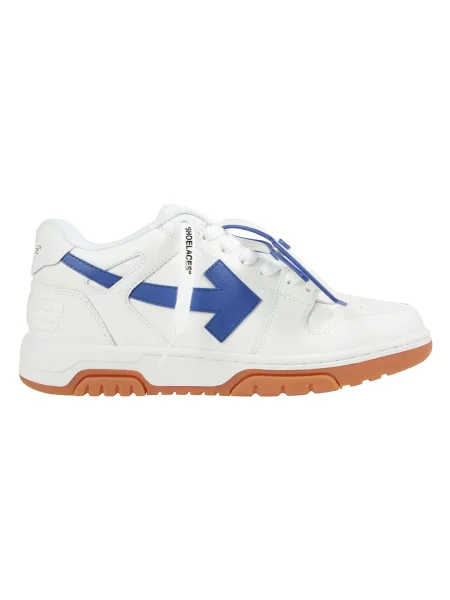 Sneakersy Off-white białe