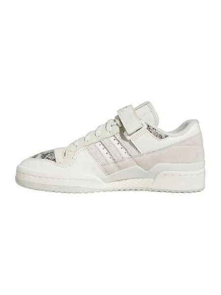 Tenisky Adidas Forum biela