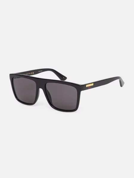 Ochelari de soare Gucci gri