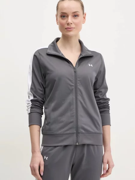 Melegítő szett Under Armour szürke