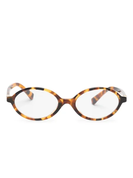 Ochelari de soare Miu Miu Eyewear maro