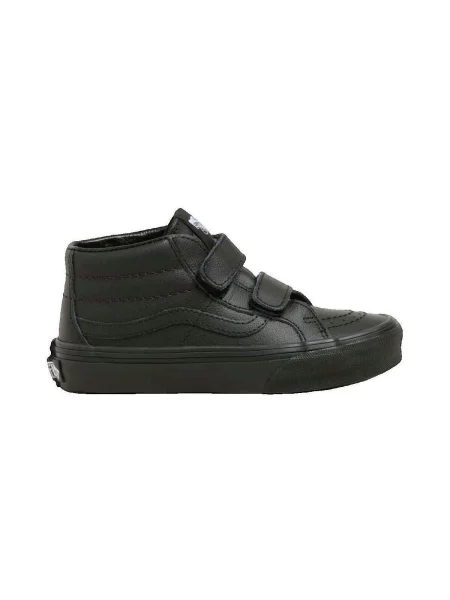 Pantofi copii Vans negru