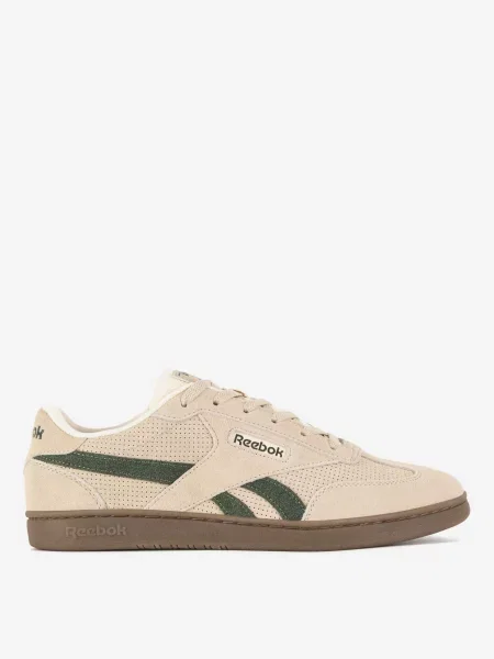 Sneakersy beżowe
