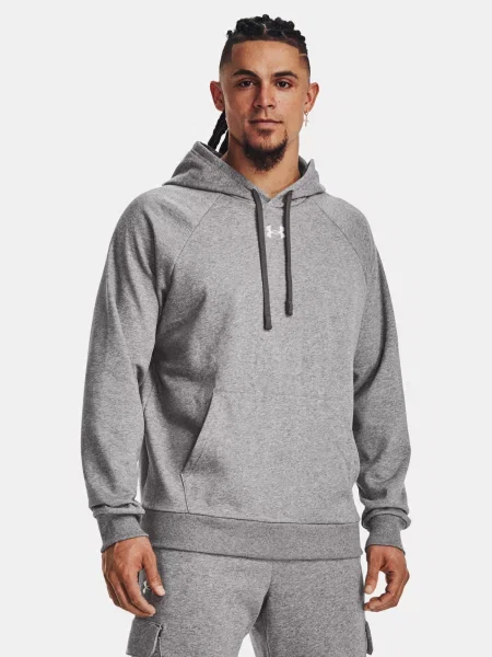 Hoodie Under Armour siva